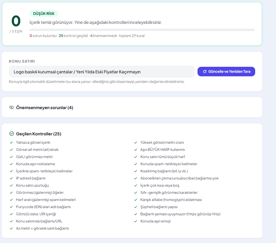 Qulaq spam check screen